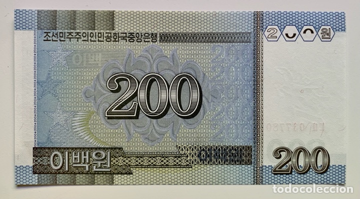 Billetes extranjeros: Billete COREA DEL NORTE 200 Won 2005 SC. Korea - Foto 2
