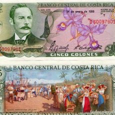 Notas Internacionais: COSTA RICA 5 COLONES 1990 P.236 UNC. Lote 337525378