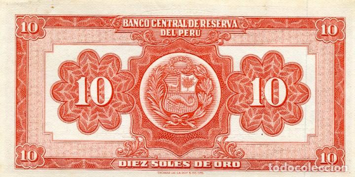 Billetes extranjeros: BILLETE DE 10 SOLES PERU ( SIN CIRCULAR ) ( BEX75 ) - Foto 2