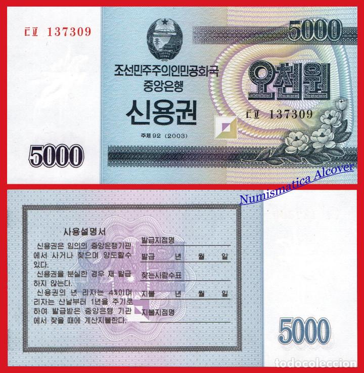 Billetes extranjeros: COREA DEL NORTE BILLETE-BONO 5000 WON 2003 - SC - Foto 1