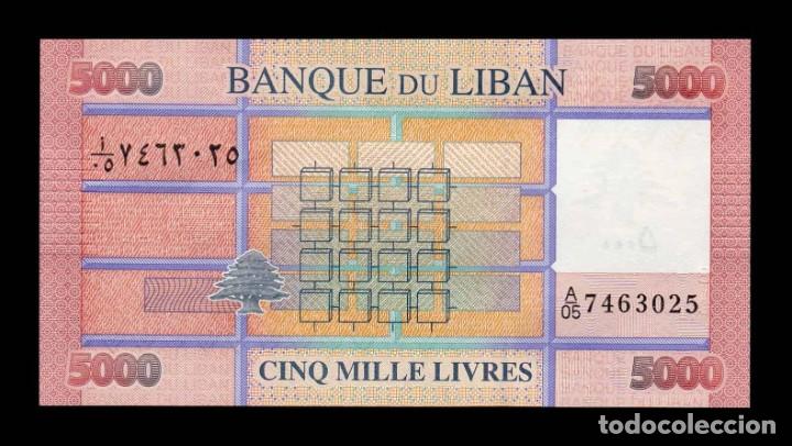 Billetes extranjeros: L&iacute;bano 5000 Livres 2014 Pick 91b Sc Unc - Foto 2