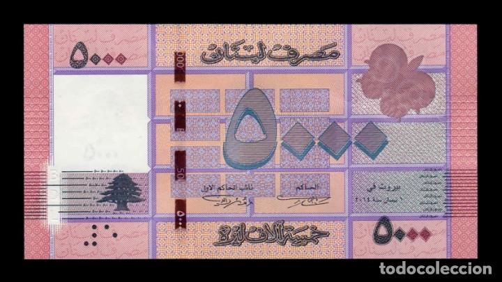 Billetes extranjeros: L&iacute;bano 5000 Livres 2014 Pick 91b Sc Unc - Foto 1