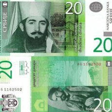 Billetes extranjeros: SERBIA 20 DINARES 2006-2013 P 55 UNC. Lote 310281418
