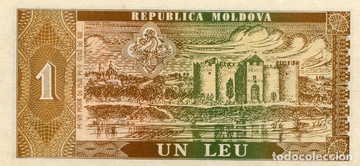 Billetes extranjeros: BILLETE DE UN LEU MOLDAVIA ( SIN CIRCULAR ) ( BEX97 ) - Foto 1
