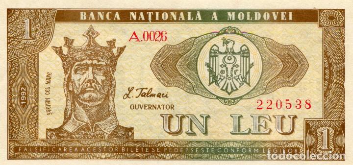 Billetes extranjeros: BILLETE DE UN LEU MOLDAVIA ( SIN CIRCULAR ) ( BEX97 ) - Foto 2