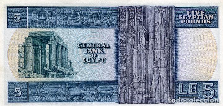 Billetes extranjeros: BILLETE DE 5 LIBRAS EGIPTO ( SIN CIRCULAR ) ( BEX109 ) - Foto 1