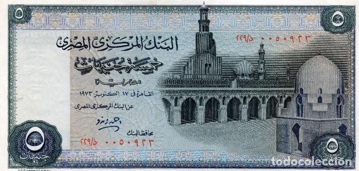 Billetes extranjeros: BILLETE DE 5 LIBRAS EGIPTO ( SIN CIRCULAR ) ( BEX109 ) - Foto 2
