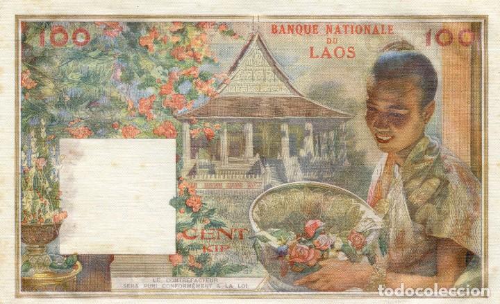 Billetes extranjeros: BILLETE DE 100 KIP LAOS ( SIN CIRCULAR ) ( BEX132 ) - Foto 2