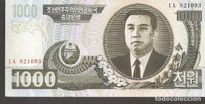 Billetes extranjeros: COREA DEL NORTE 1000 WON 2006 SC / UNC - Foto 1