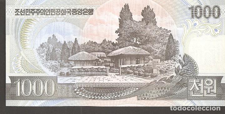 Billetes extranjeros: COREA DEL NORTE 1000 WON 2006 SC / UNC - Foto 2