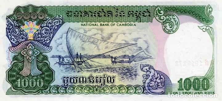 Billetes extranjeros: BILLETE DE 1000 RIEL CAMBOYA ( SIN CIRCULAR ) ( BEX174 ) - Foto 1