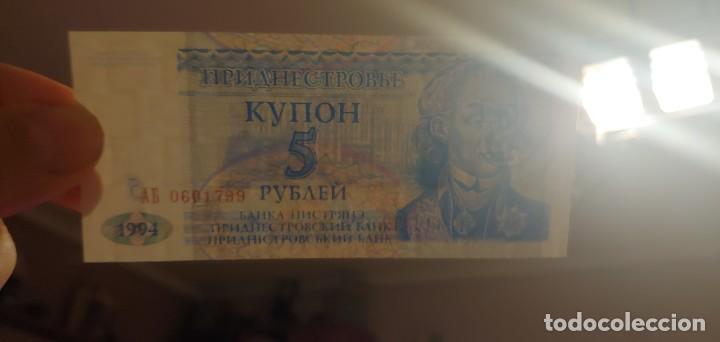 Billetes extranjeros: BILLETE DE 5 KYNOH DE TRANSNITRIA. - Foto 2