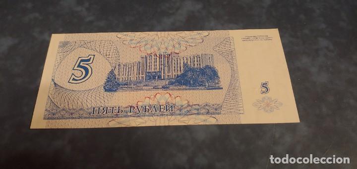 Billetes extranjeros: BILLETE DE 5 KYNOH DE TRANSNITRIA. - Foto 3
