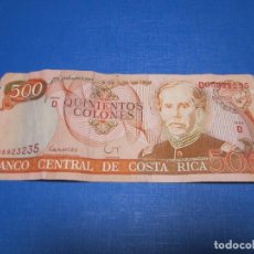 Billetes extranjeros: BILLETE DE 500 COLONES DE COSTA RICA RARO. Lote 300893513