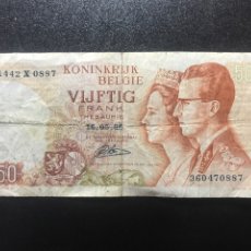 Billetes extranjeros: BILLETE BELGICA DE 50 FRANCOS 1966 BALDUINO Y FABIOLA