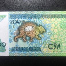 Billetes extranjeros: BILLETE UZBEKISTAN 200 SUM 1997 SIN CIRCULAR
