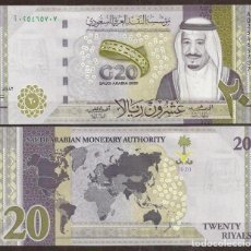 Billetes extranjeros: ARABIA SAUDITA (SAUDI ARABIA). CONMEMORATIVO 20 RIYALS 2020(2021). S/C. FORO G20.. Lote 388036499