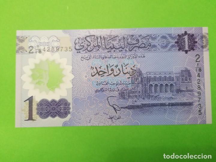 Billetes extranjeros: billete de Libia, , pol&iacute;mero, sin circular - Foto 1