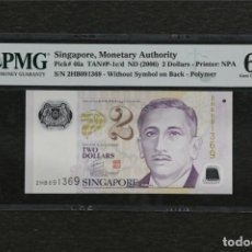 Billetes extranjeros: 2006 SINGAPUR 2 $, PMG 66. Lote 301817853