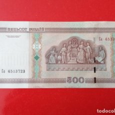 Billetes extranjeros: BILLETE DE BIELORRUSIA, 500 RUBLOS, 2000 (2011), UNC. Lote 301825673