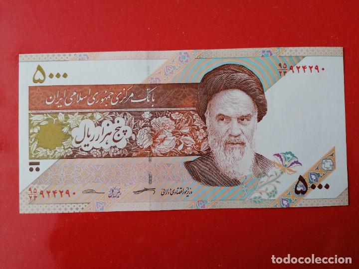Billetes extranjeros: billete de Ir&aacute;n, 5000 rial 1993 , UNC, - Foto 1