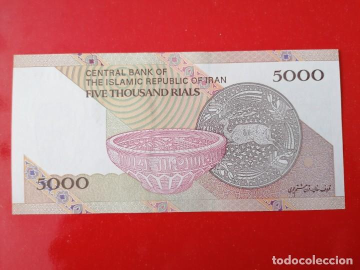 Billetes extranjeros: billete de Ir&aacute;n, 5000 rial 1993 , UNC, - Foto 2