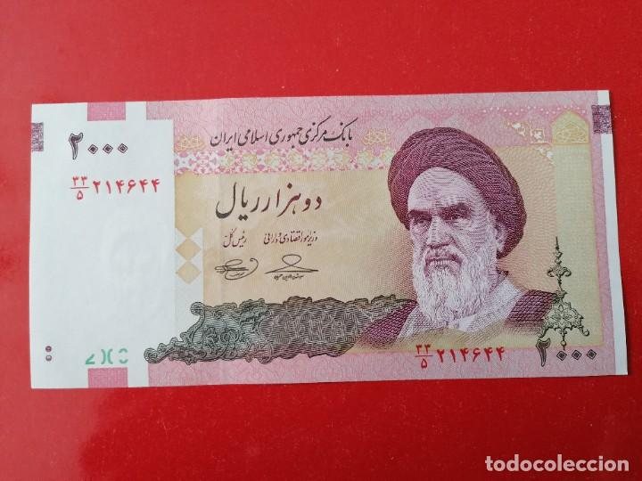 Billetes extranjeros: billete de Ir&aacute;n, 2000 rial 2005 , UNC, - Foto 1