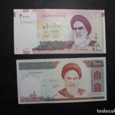 Billetes extranjeros: 2000-1000 TWO Y ONETHOUSAND RIALS THE ISLAMIC REPUBLIC OF IRAN. ESTADO PLANCHA