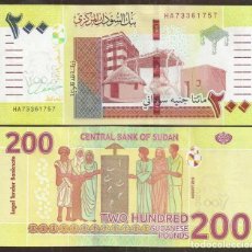 Billetes extranjeros: SUDAN. 200 POUNDS 2021. S/C.. Lote 365765111