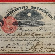 Billetes extranjeros: BILLETE EMPRESTITO PATRIOTICO 15000 PESOS CUBA NEW YORK 1854 SERIE V LEER DESCRIPCION ORIGINAL. Lote 302524818