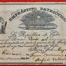 Billetes extranjeros: BILLETE EMPRESTITO PATRIOTICO 20000 PESOS CUBA NEW YORK 1854 SERIE B GRANDE LEER DESCRIPCIO ORIGINAL. Lote 302527128