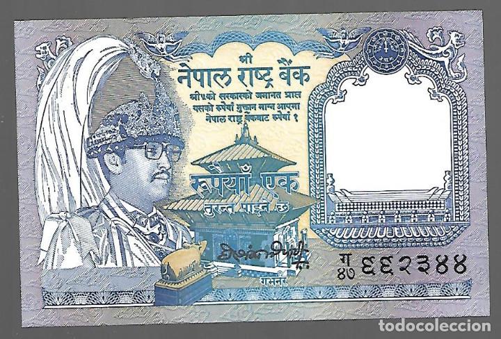 Billetes extranjeros: BILLETE DE NEPAL RUPIA EN PLANCHA - Foto 1