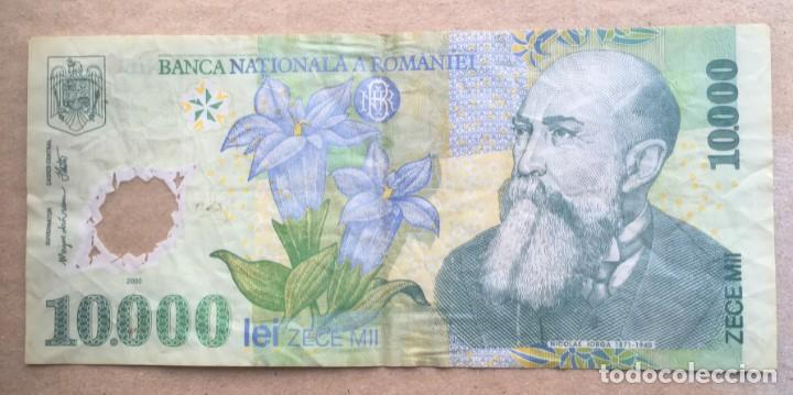 Billetes extranjeros: RUMANIA - 10000 LEI 2000 BC - Foto 1