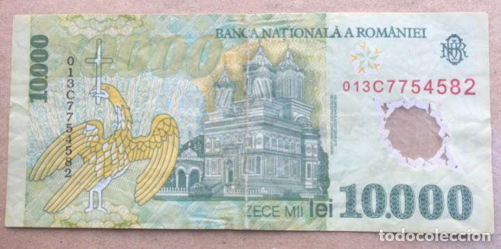 Billetes extranjeros: RUMANIA - 10000 LEI 2000 BC - Foto 2