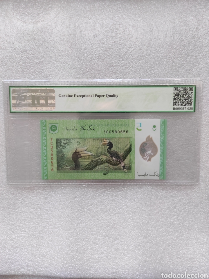 Billetes extranjeros: Malasia 5 ringgit 2012.serie ZC de reemplazo - Foto 2