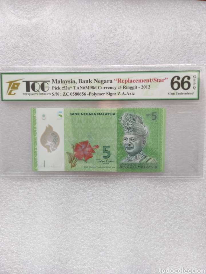 Billetes extranjeros: Malasia 5 ringgit 2012.serie ZC de reemplazo - Foto 1