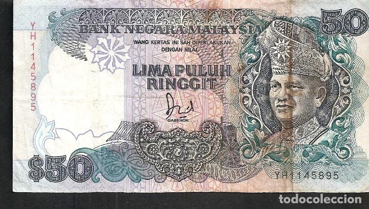 Billetes extranjeros: MALASIA / MALAYSIA 50 RINGGIT 1987 - Foto 1