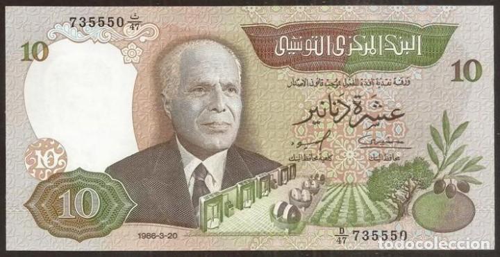 Billetes extranjeros: TUNEZ (TUNISIA). 10 dinars 1986. Pick 84. S/C.