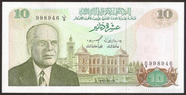 Billetes extranjeros: TUNEZ (TUNISIA). 10 dinars 15.10. 1980. Pick 76. S/C.