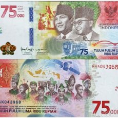 Billetes extranjeros: INDONESIA 75000 RUPIAH 2020 CONMEMORATIVA 75 ANIVERSARIO INDEPENDENCIA SC / UNC. Lote 303824203
