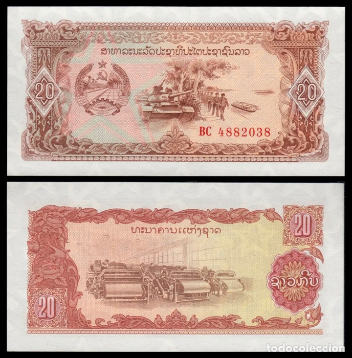 Billetes extranjeros: Billete LAOS 20 Kip (1979) SC - Foto 1