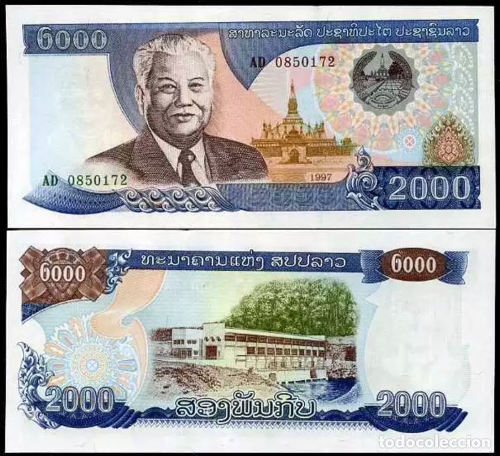 Billetes extranjeros: Billete LAOS 2000 Kip 1997 SC - Foto 1