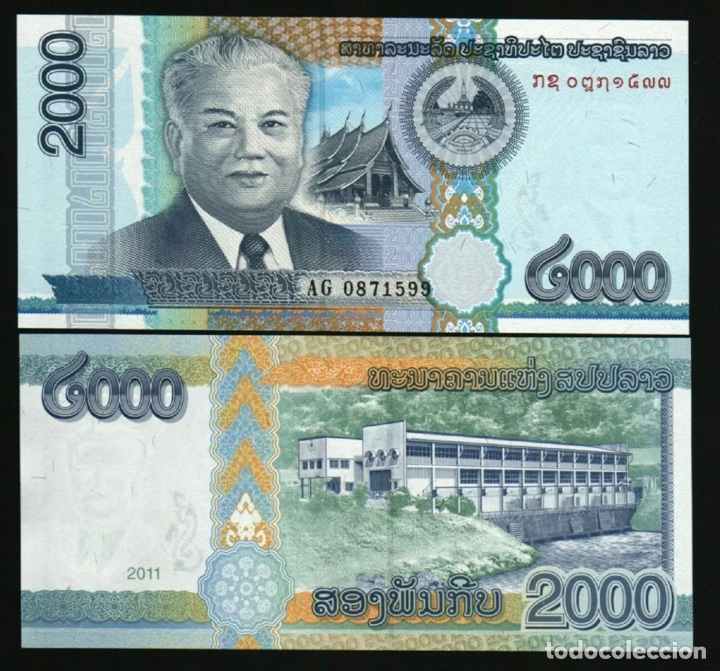 Billetes extranjeros: Billete LAOS 2000 Kip 2011 SC - Foto 1