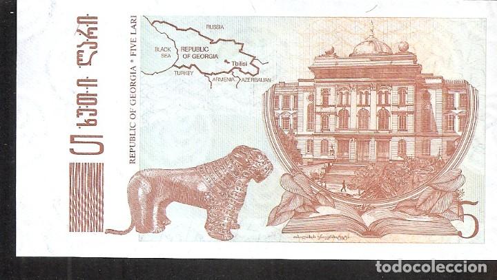 Billetes extranjeros: GEORGIA 5 LARIS 1995 SC / UNC - Foto 2
