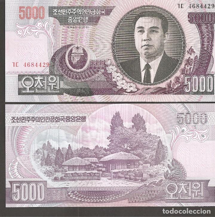 Billetes extranjeros: COREA DEL NORTE 5000 WON 2006 SC /UNC - Foto 1