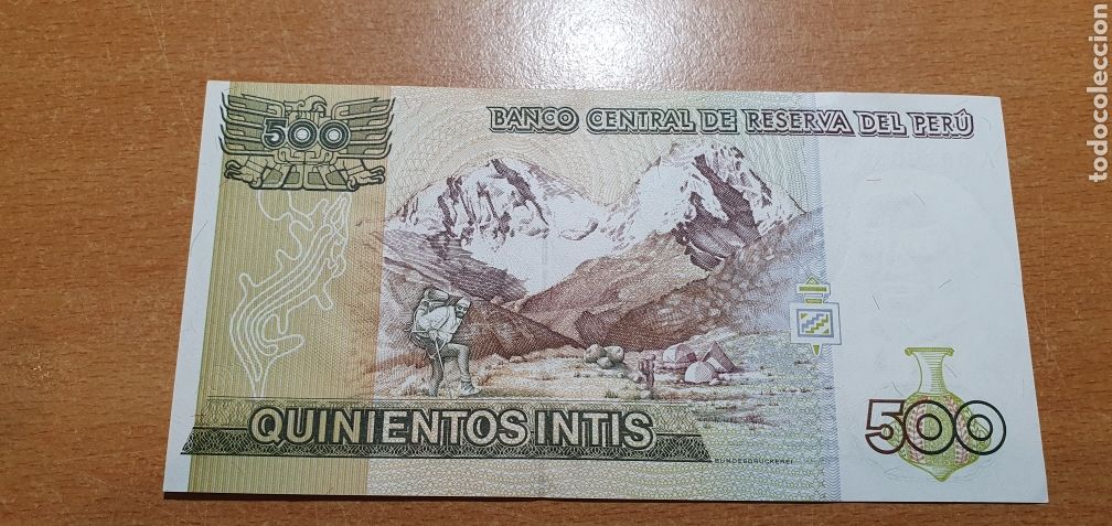 Billetes extranjeros: Peru 500 intis 1987 sc - Foto 2