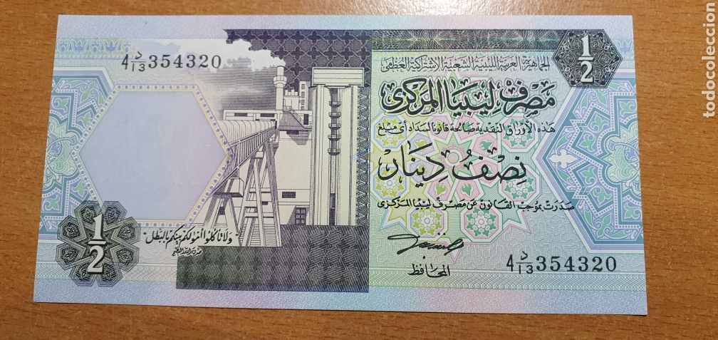 Billetes extranjeros: Libia 1/2 dinar sc - Foto 1