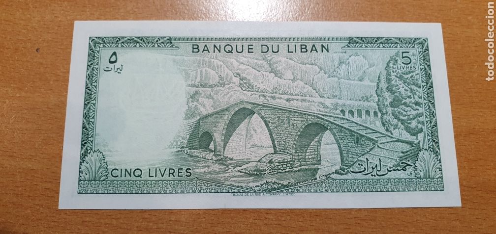 Billetes extranjeros: L&iacute;bano 5 libres sc - Foto 2
