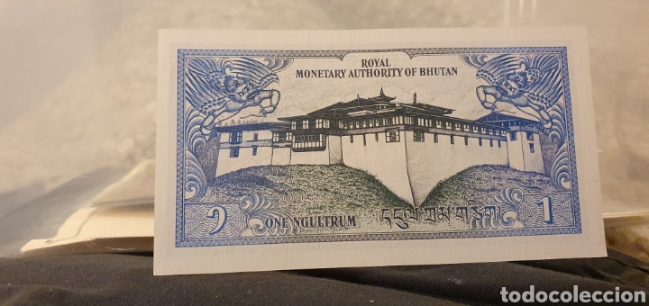 Billetes extranjeros: Bhutan 1 nultrum sc - Foto 2