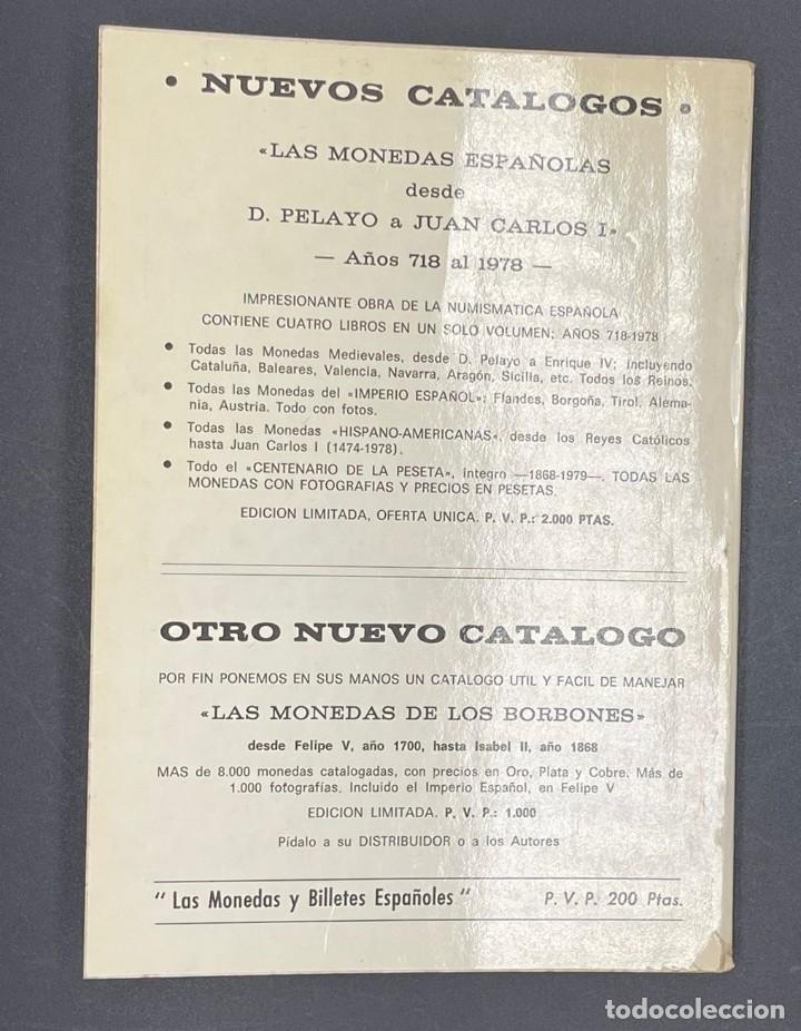 Billetes extranjeros: LIBRO LAS MONEDAS Y BILLETES ESPA&Ntilde;OLES 1868 Y 1978 - Foto 2
